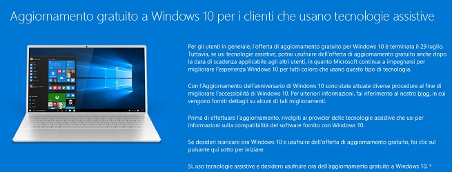 Windows 10 come fare per ottenere ancora l'aggiornamento