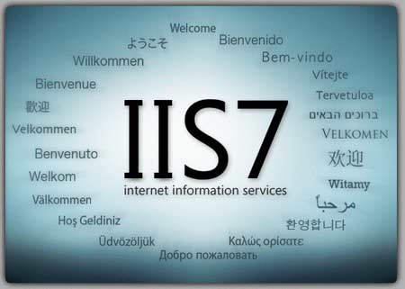 Logo IIS 7
