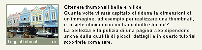 Esempio: variazioni sul tema