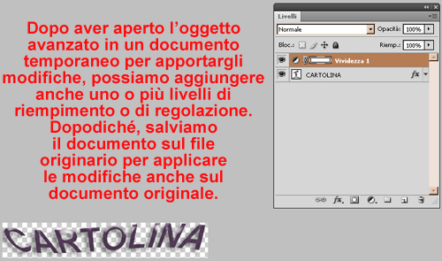 livello regolazione in un oggetto avanzato